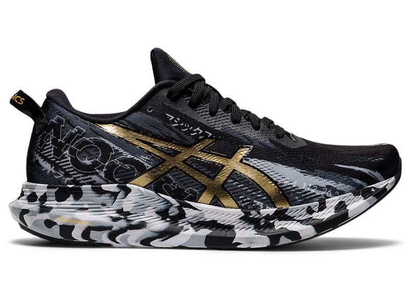 Asics Dame NOOSA TRI 13 Løpesko Svart NO.2370A310-488